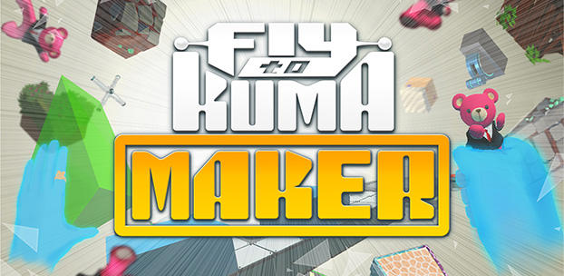 HTC Vive向け新作VRゲーム『Fly to KUMA MAKER』を発表