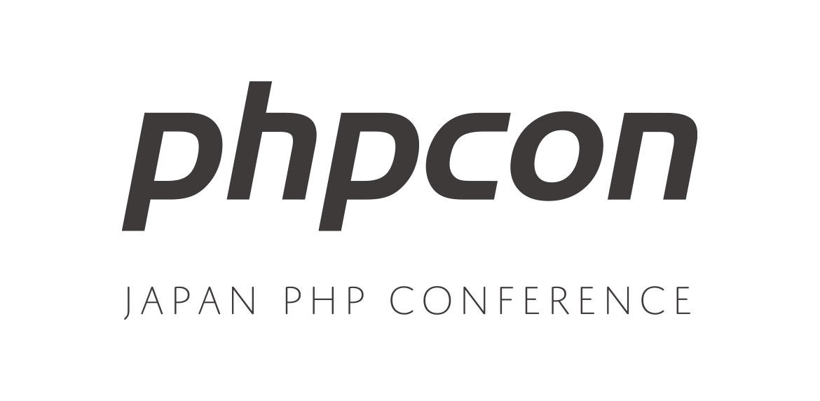【コロプラ】PHPに関する国内最大級のイベント「PHP Conference Japan 2022」に協賛 コロプラ所属のエンジニアがセッションに登壇します