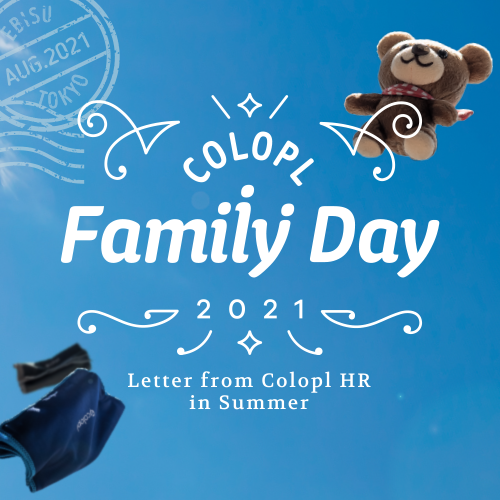 コロプラ流・パラアスリート応援企画。『Family Day 2021』の代わりに、従業員宅に届いたモノとは