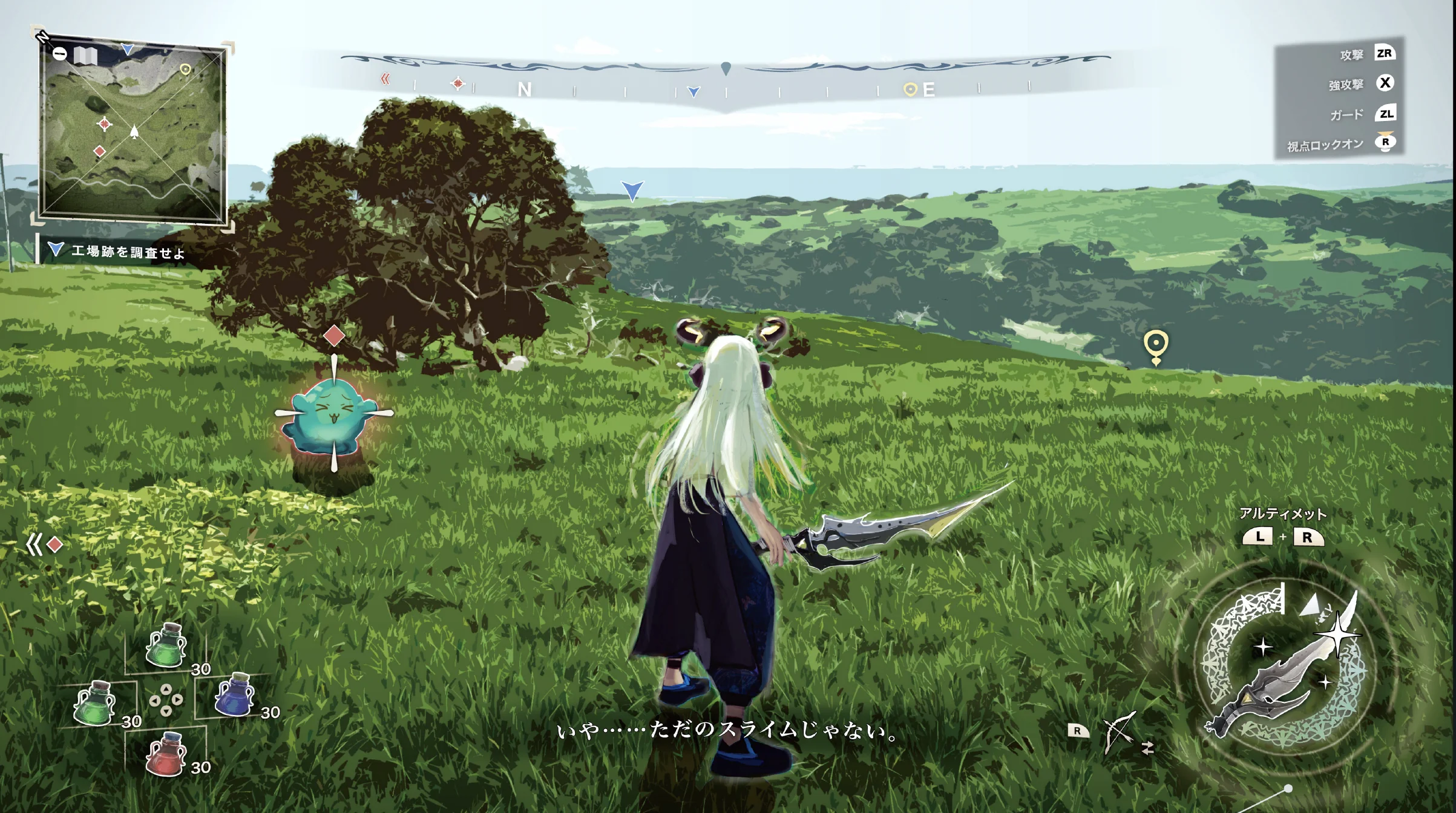 コロプラ社員の学生時代の制作作品