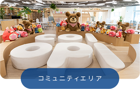 Colopl Virtual Tour