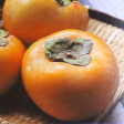 [奈良]奈良・奈良吉野いしいの柿菓子