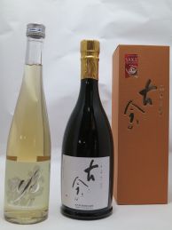 千葉・木戸泉酒造の純米AFS