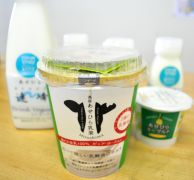高原安瀬平乳業のヨーグルト