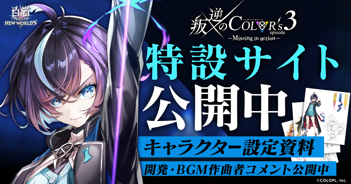 ogp_0315_XhhircItkg.png