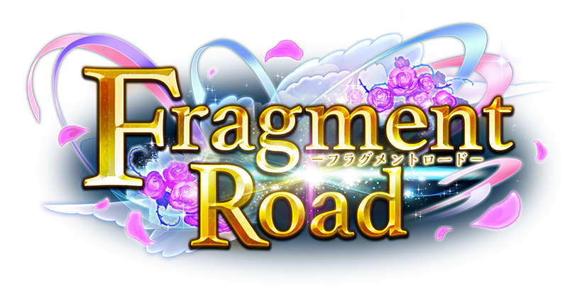 Fragment Road -フラグメントロード-