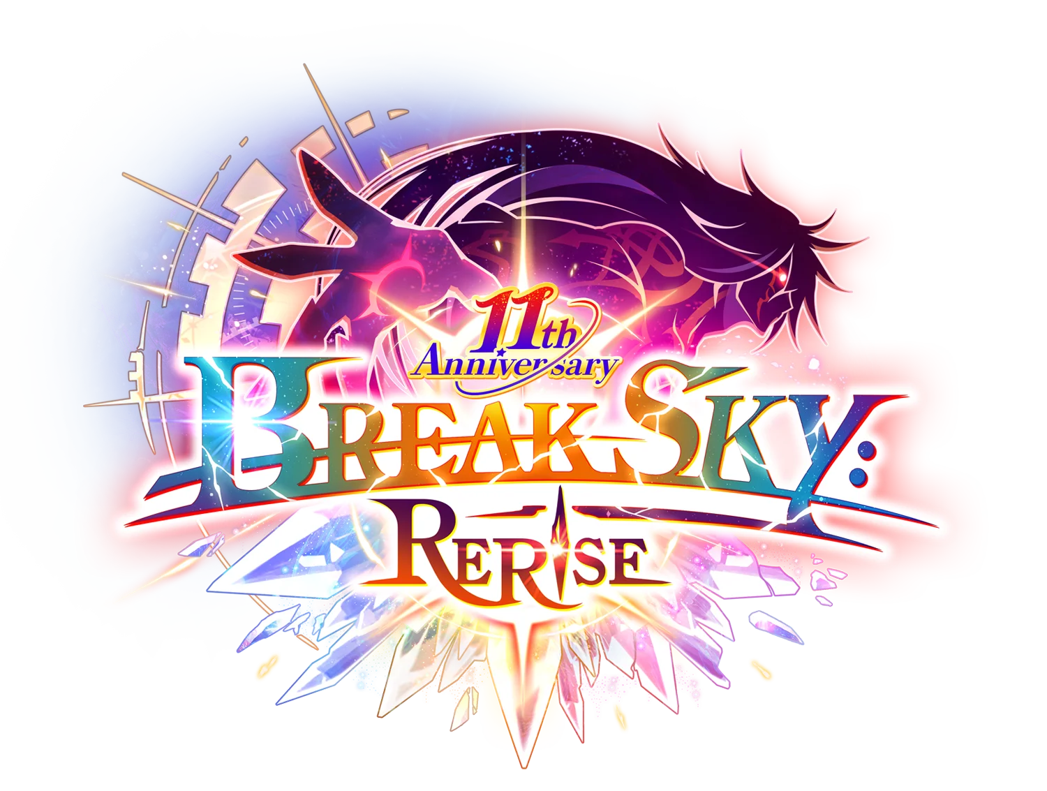 神域のフロンティア編　第８章　BREAKSKY:RERISE | 白猫プロジェクト NEW WORLD'S 公式サイト
