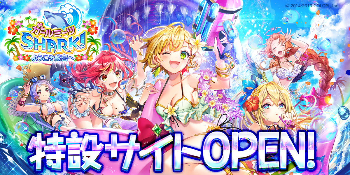 【FaB】Loan Shark GF 闇金鮫 High Seas,Rainbow Foil | TOKYO FAB