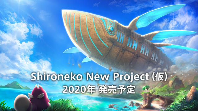 Shironeko New Project（仮）