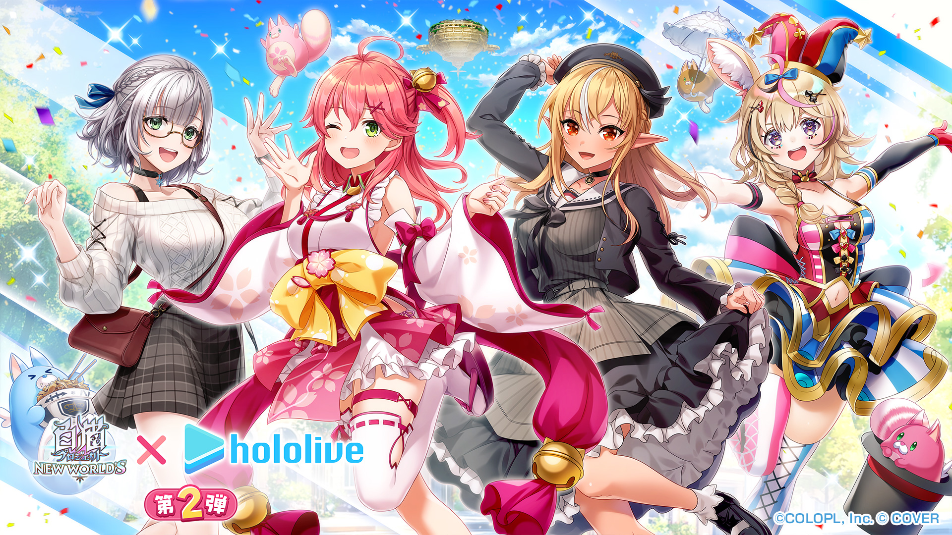 白猫プロジェクト キービジュアル スリーブ 闇の王子 40枚 Blu-ray】TV 白猫プロジェクト ZERO CHRONICLE 上巻 | アニメイト