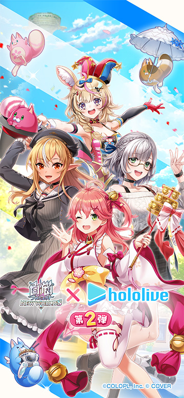 白猫TCG ノーマル　大量　まとめ　好評第2弾！！ fd3a03df0581c15b368b68a332cc60