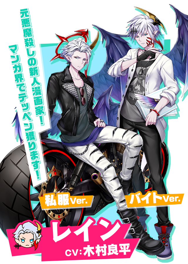 ♯白猫シェアハウス Season2｜白猫プロジェクト