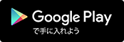 GooglePlay