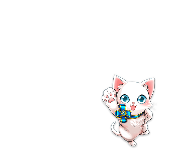 白猫プロジェクト 公式サイト 株式会社コロプラ スマートフォンゲーム 位置ゲー