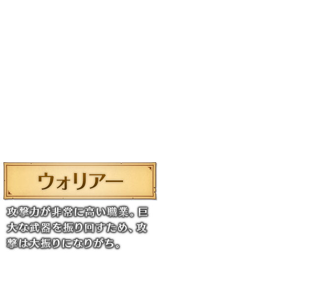 バトル 白猫プロジェクト 公式サイト 株式会社コロプラ スマートフォンゲーム 位置ゲー