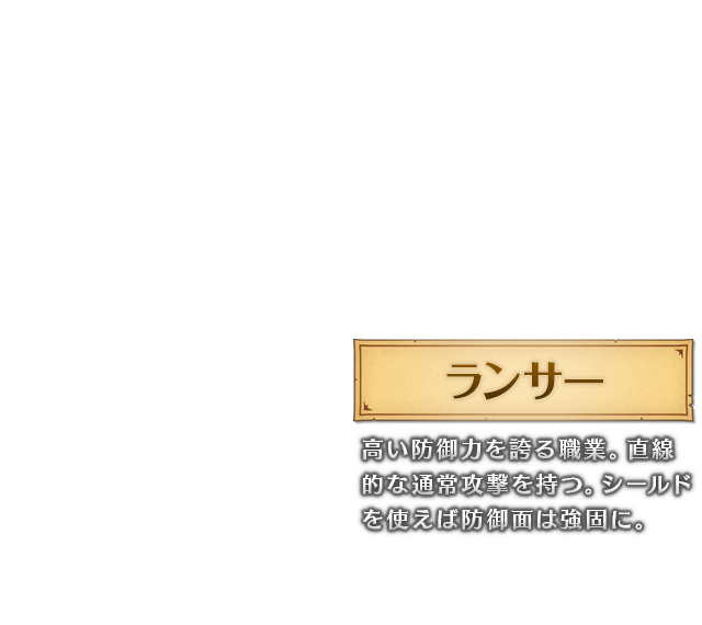 バトル 白猫プロジェクト 公式サイト 株式会社コロプラ スマートフォンゲーム 位置ゲー