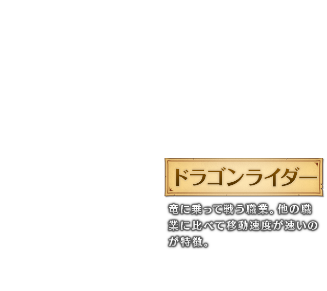 バトル 白猫プロジェクト 公式サイト 株式会社コロプラ スマートフォンゲーム 位置ゲー