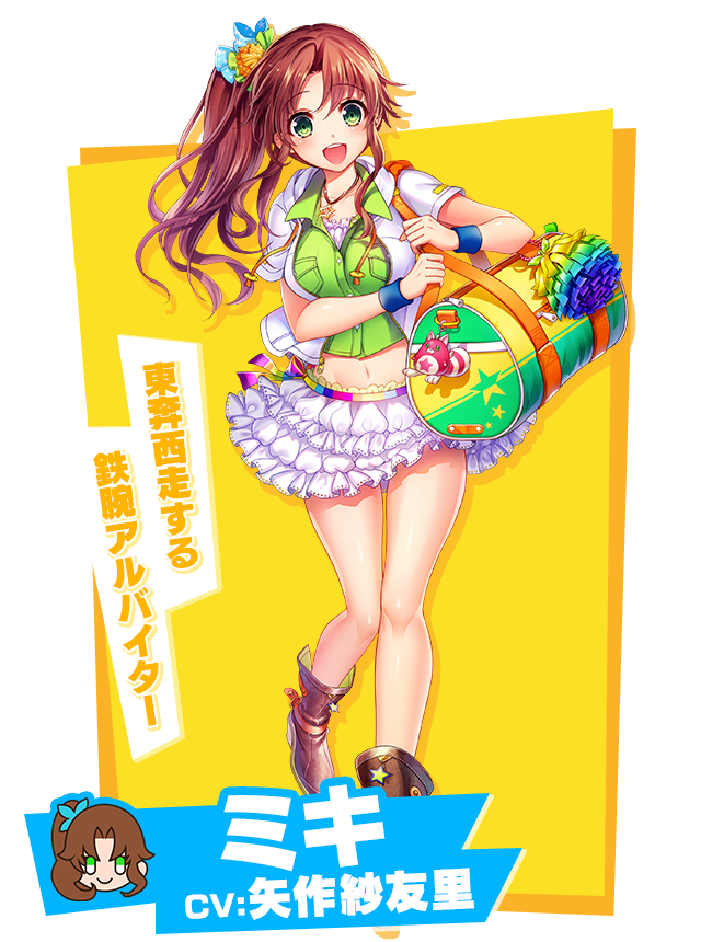 ♯白猫シェアハウス Season1｜白猫プロジェクト