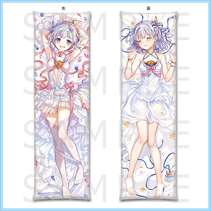 白猫プロジェクト プレミアム抱き枕カバー シエラ エレノア