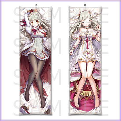 白猫プロジェクト プレミアム抱き枕カバー シエラ エレノア